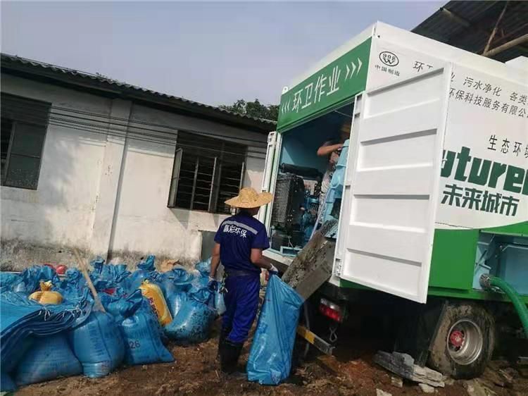 轮台工业污泥压干处理